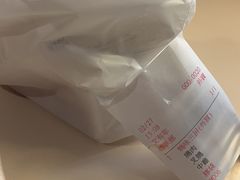 -文兴酒家(Chinatown - Gerrard Street)