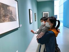 -四川美术学院美术馆