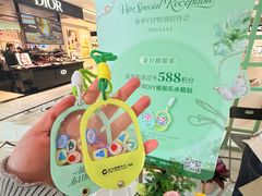 -远大购物中心(南岗店)