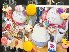 -陈记栗子(长宁路店)