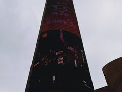 -砂之船奥特莱斯(合肥店)