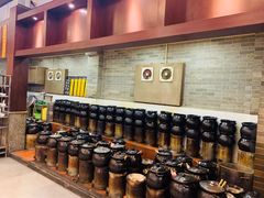 -农汤老店(顺联公园里店)