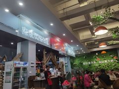 -菌乡缘·野生菌蒸汽鱼火锅(江边夜市店)
