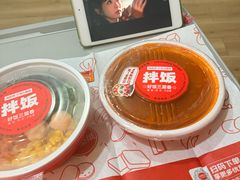 -海底捞火锅(北京路店)