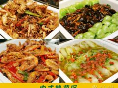 -星伦多自助料理(华润万象城店)