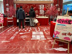 -凯德广场(武胜路店)