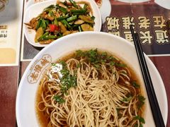 -老淮城·长鱼面(河下古镇店)