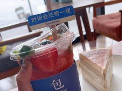 -如果枫糖(万达店)