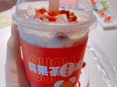-果呀呀(乐和城店)