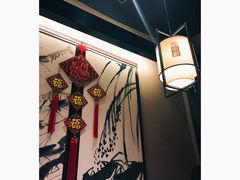 -余欢领鲜火锅(新街口店)