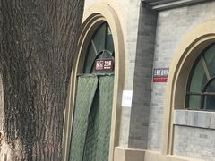 -延安杨家岭革命旧址