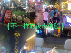 -百益上河城