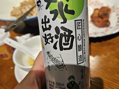 -宴武夷·匠心闽味(印象大红袍店)