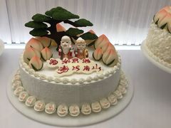 -好利来(靖江路店)