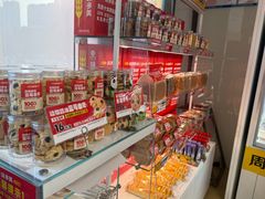 -味多美蛋糕(义和庄地铁店)