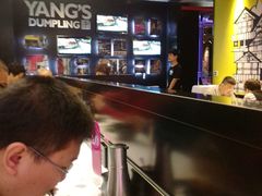 -小杨生煎(湟普汇店)