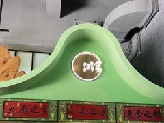 -顺峰顺水顺德菜(龙华店)