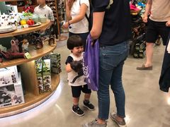 -Behring World of Animals(上海自然博物馆店)