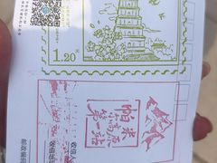 -秦始皇帝陵博物院-丽山园