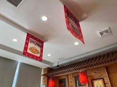 -大清花饺子(山庄店)