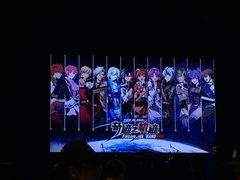 -华熙LIVE·五棵松·M空间