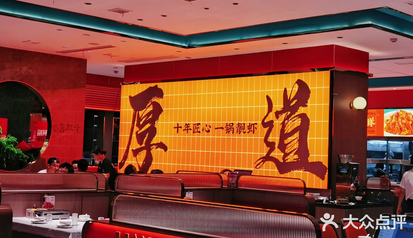 惊呆！人在合肥！嘴👄在长沙！