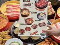 -泸州万象汇
