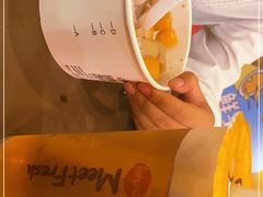 -鲜芋仙(苏州干将店)