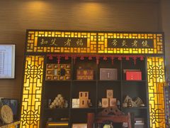 -升艾堂·经络·艾灸·气血(成山路店)