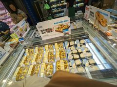 -盒马鲜生(双清路店)