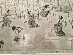 -四川美术馆