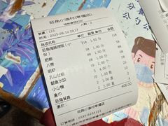 -旺角小渔村(幸福中路店)