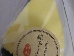 榴莲千层-TMAUD塔慕德纯动物奶油蛋糕专卖店(海曙龙湖天街店)