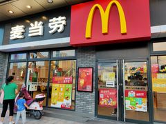 -顺联广场(陈村店)