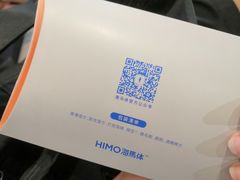 -海马体照相馆(天津世纪都会店)