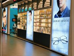 -宝岛眼镜(南京金鹰世界店)