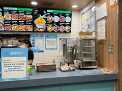 -魏家凉皮(祈年大厦店)