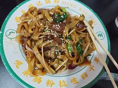 -西关明记肠粉(荔枝湾店)