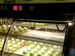 -武林厨神·粤式茶点(五羊店)