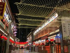 -古文化街旅游区