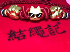 -结绳记(国瑞店)