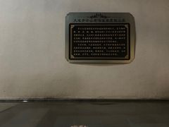 -大连步云山老汤度假山庄