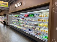 -翠微家园超市(甘家口店)