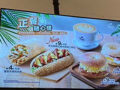 -Peet's 皮爷咖啡(深圳湾万象城店)