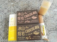 -好利来(亦庄国融店)