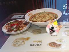 -老淮城·长鱼面(河下古镇店)