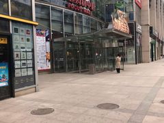 -方恒购物中心(望京小街店)