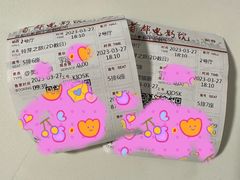 -首都电影院(金融街店 杜比全景声)