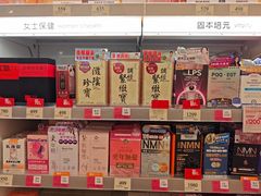 -新城市广场