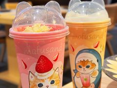 -奈雪的茶(天河城店)